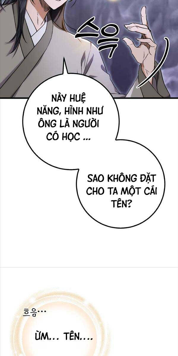 Thanh Kiếm Của Hoàng Đế: Chương 3