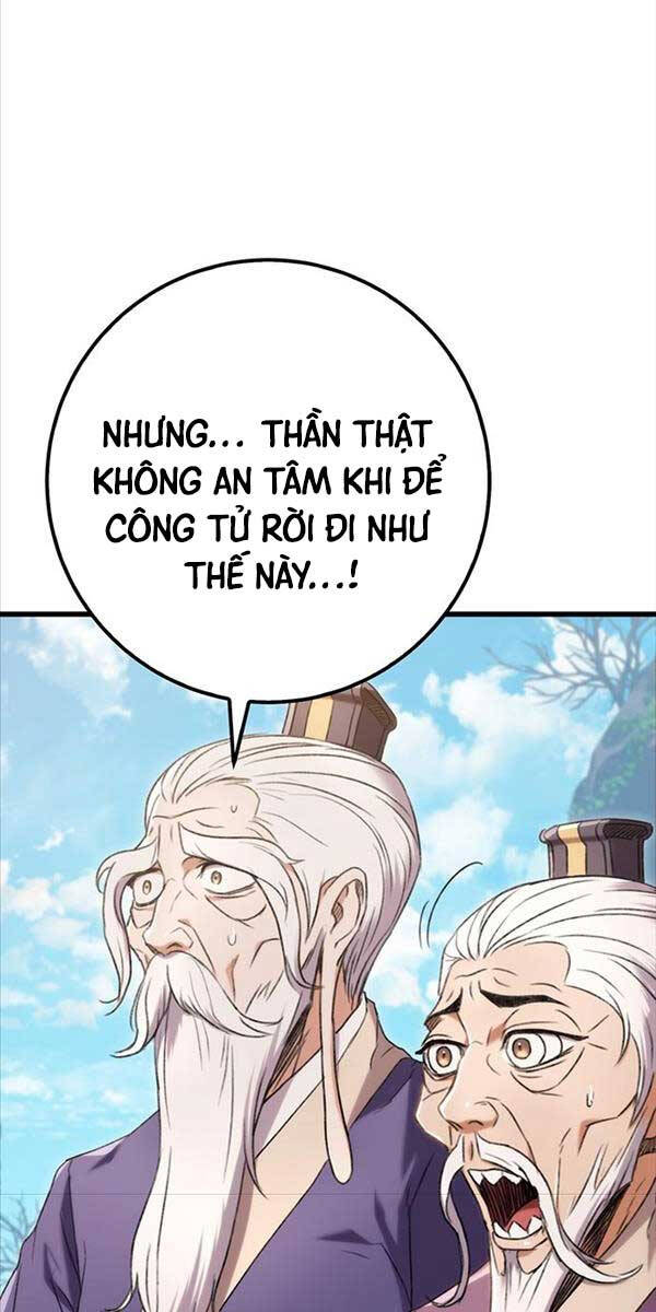Thanh Kiếm Của Hoàng Đế: Chương 3