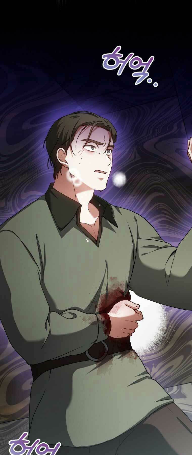 Bác Sĩ Phẫu Thuật Cấp Sss: Chapter 12
