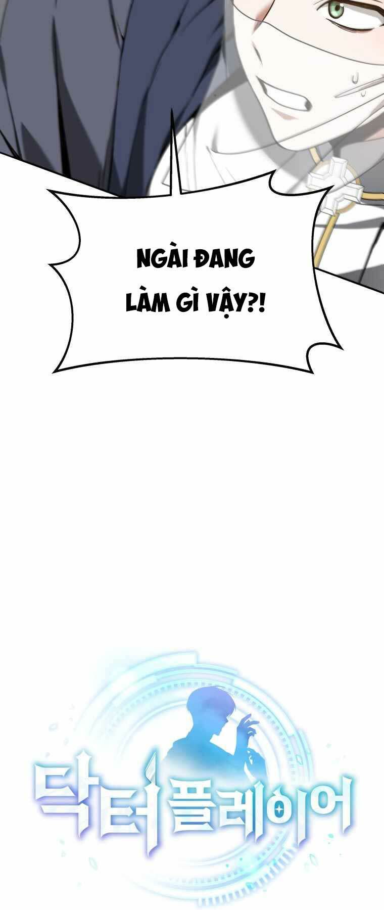 Bác Sĩ Phẫu Thuật Cấp Sss: Chapter 3