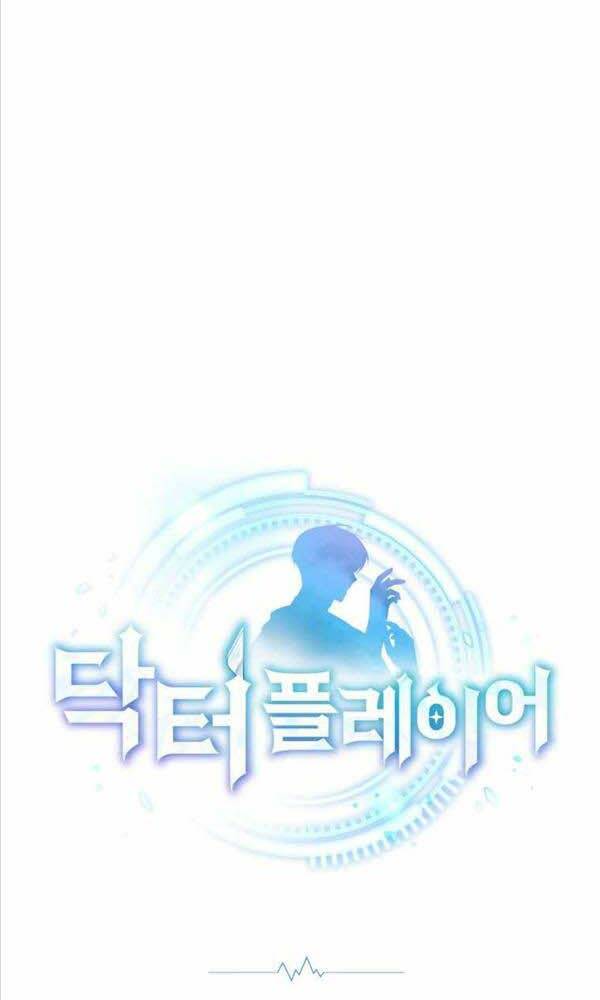 Bác Sĩ Phẫu Thuật Cấp Sss: Chapter 5