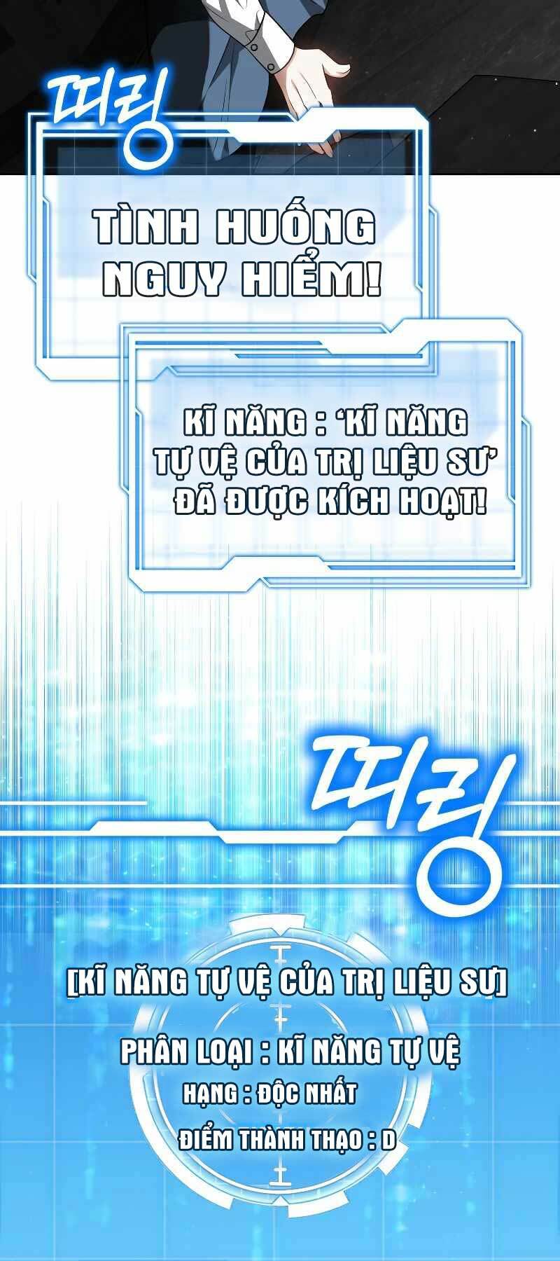 Bác Sĩ Phẫu Thuật Cấp Sss: Chapter 61