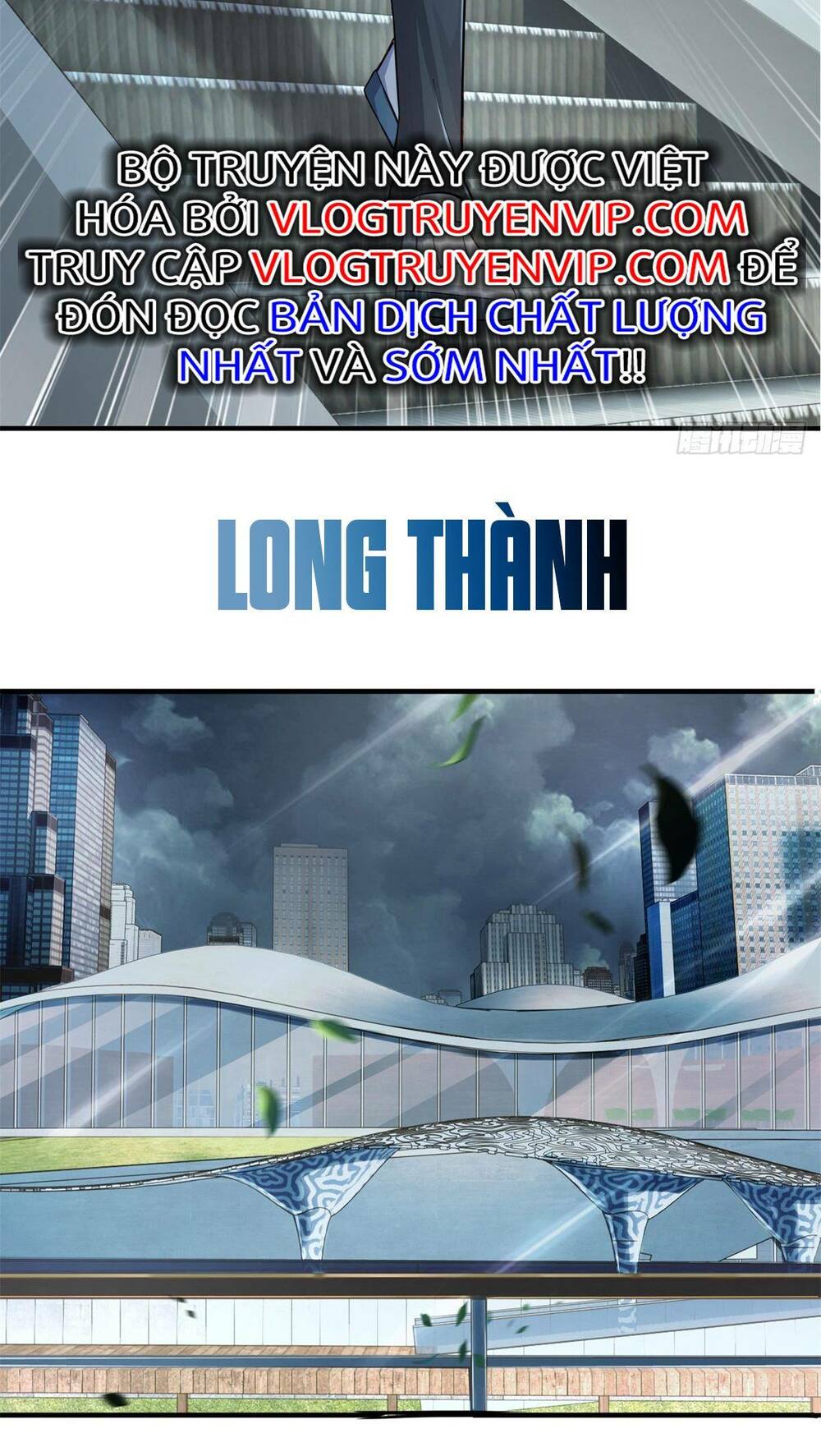 Đô Thị Đệ Nhất Chiến Thần: Chapter 0