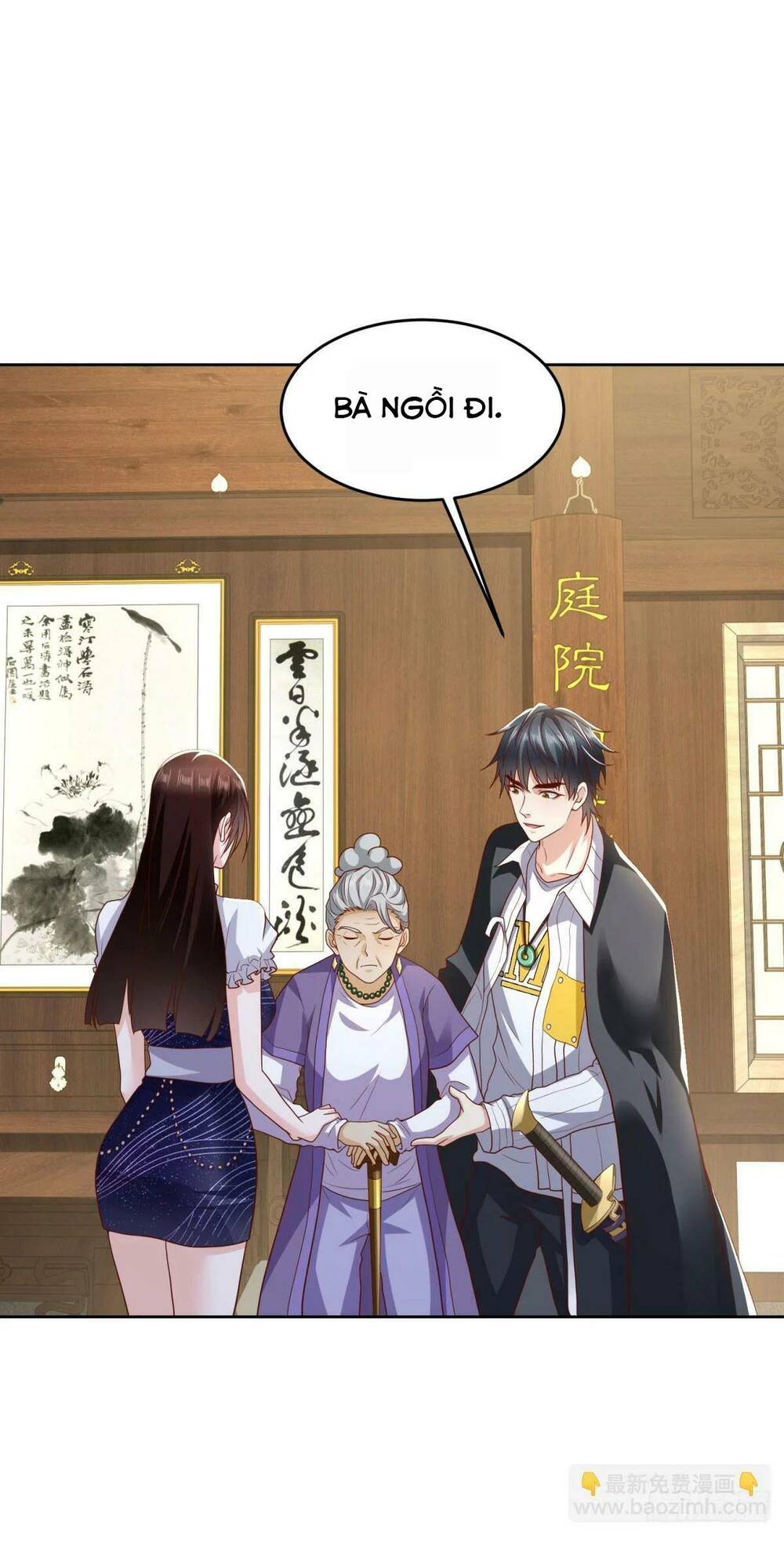 Đô Thị Đệ Nhất Chiến Thần: Chapter 11