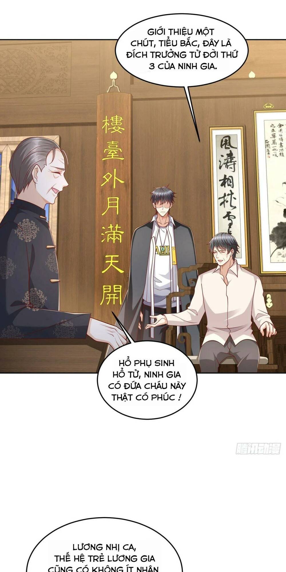 Đô Thị Đệ Nhất Chiến Thần: Chapter 11