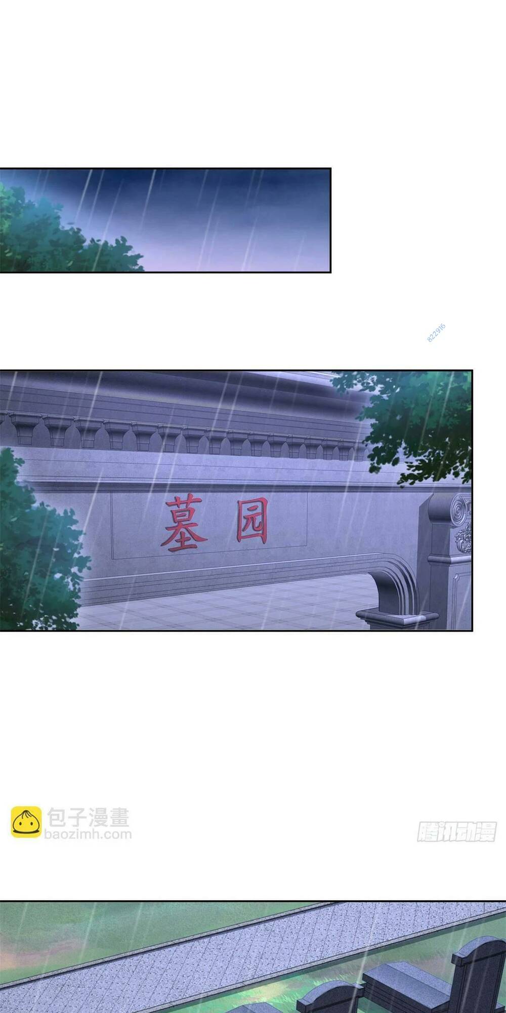 Đô Thị Đệ Nhất Chiến Thần: Chapter 11