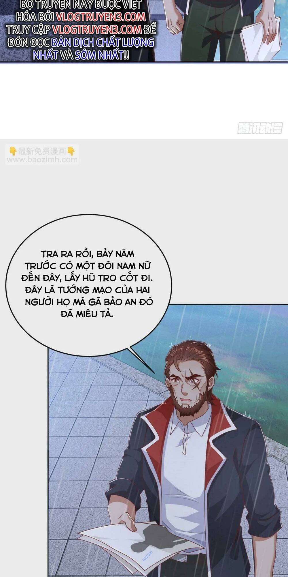Đô Thị Đệ Nhất Chiến Thần: Chapter 12
