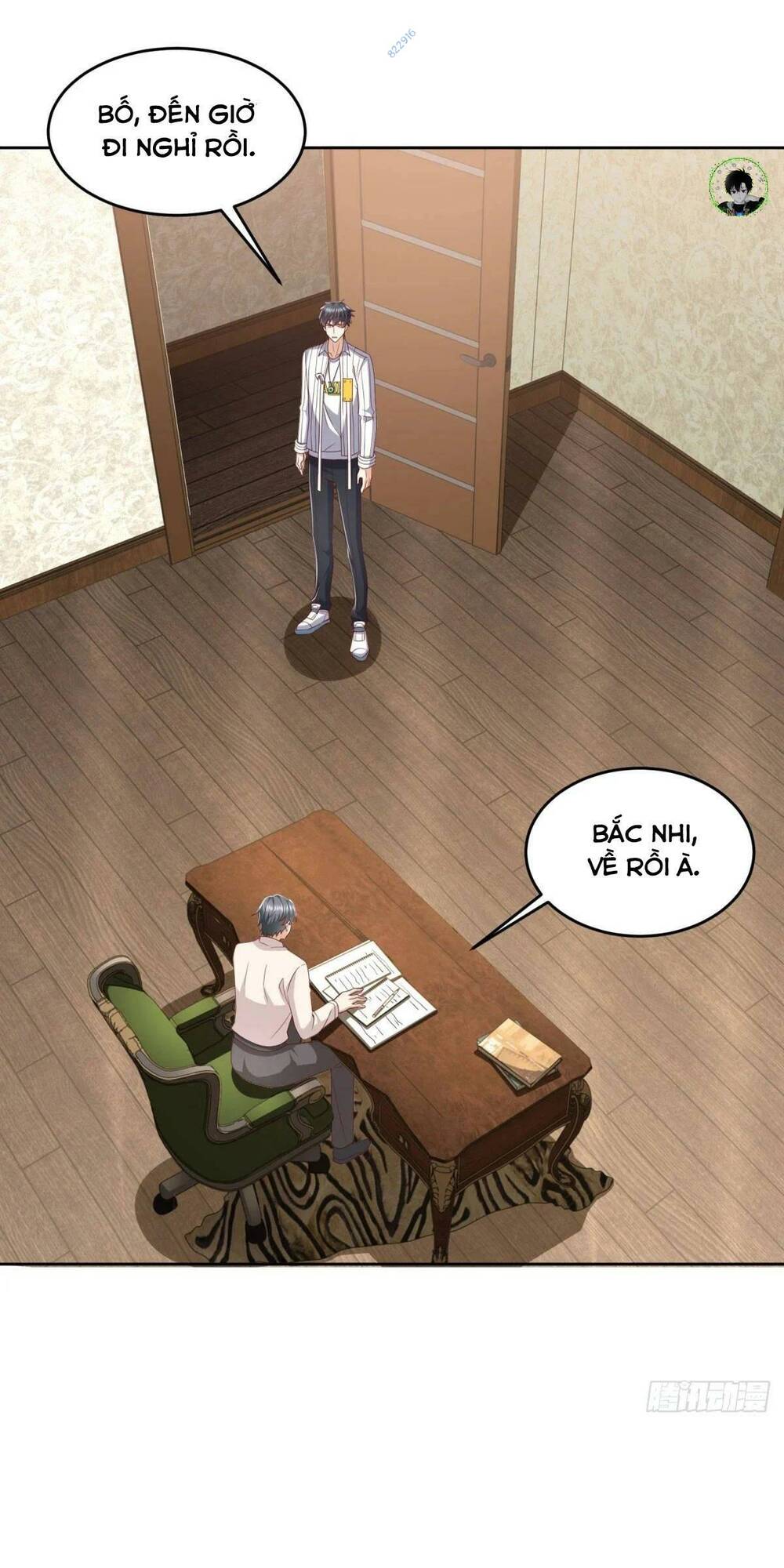 Đô Thị Đệ Nhất Chiến Thần: Chapter 12