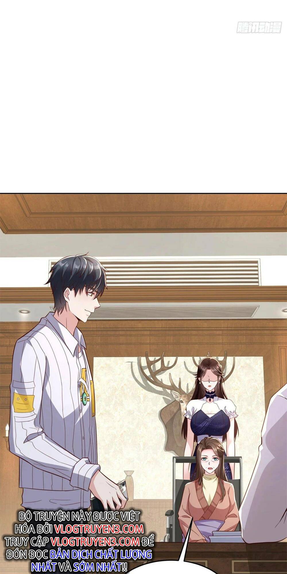 Đô Thị Đệ Nhất Chiến Thần: Chapter 12