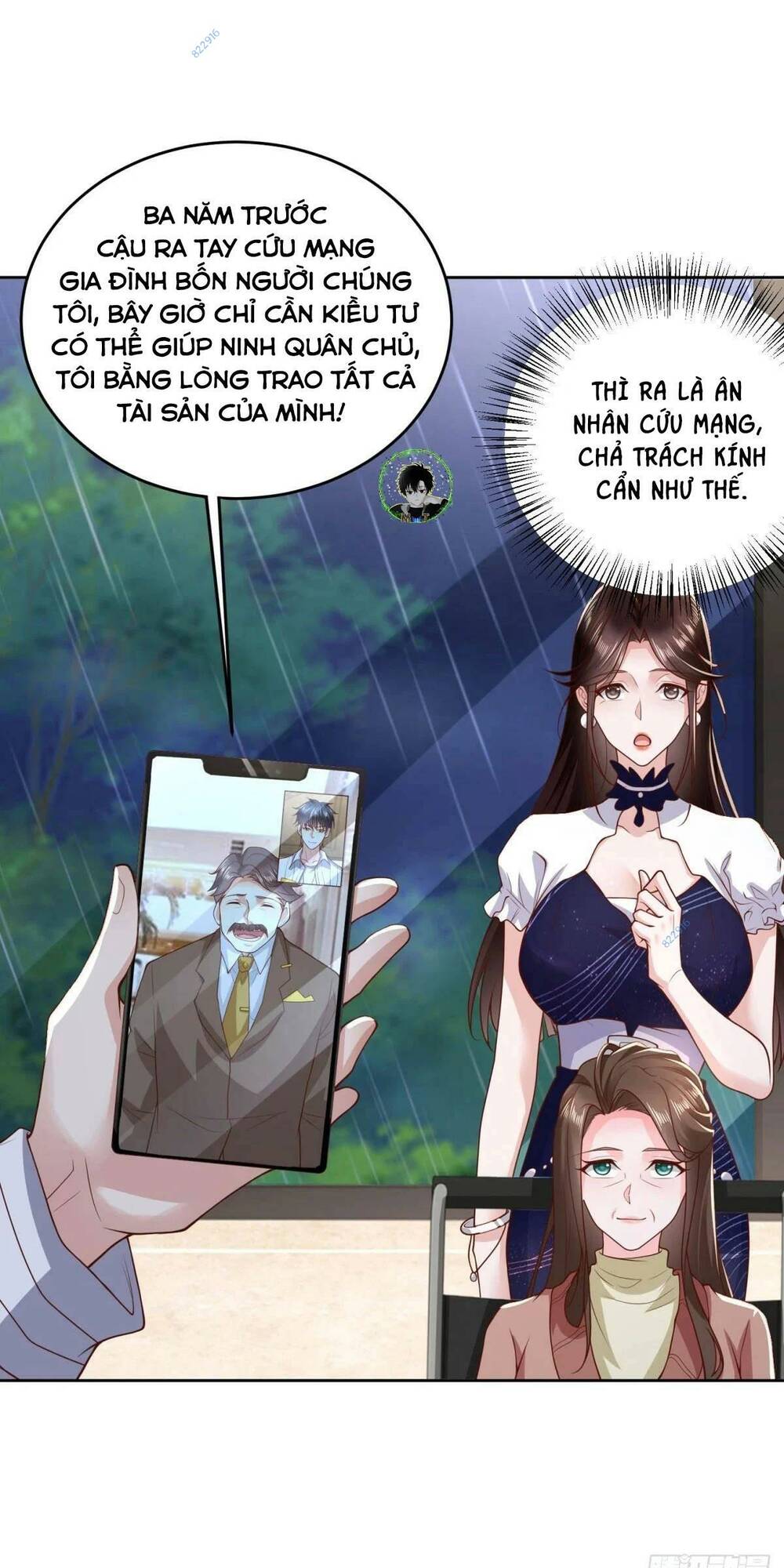 Đô Thị Đệ Nhất Chiến Thần: Chapter 13