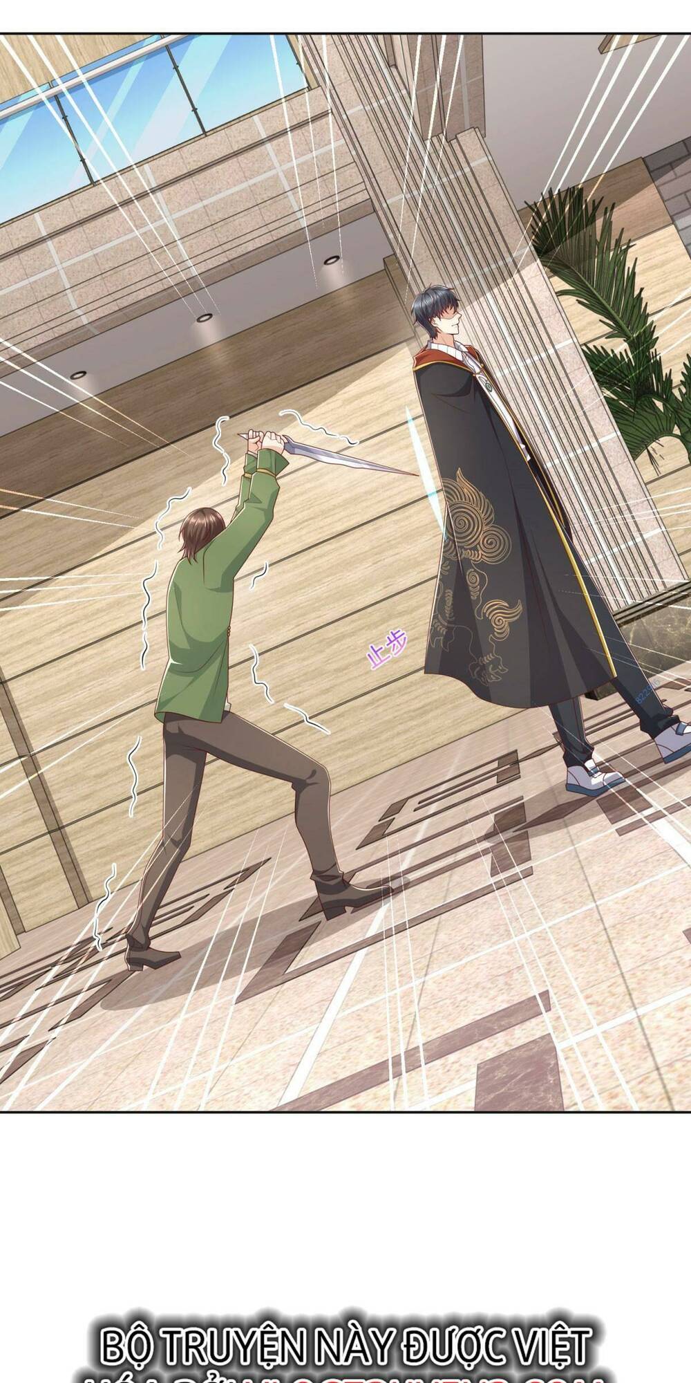 Đô Thị Đệ Nhất Chiến Thần: Chapter 18