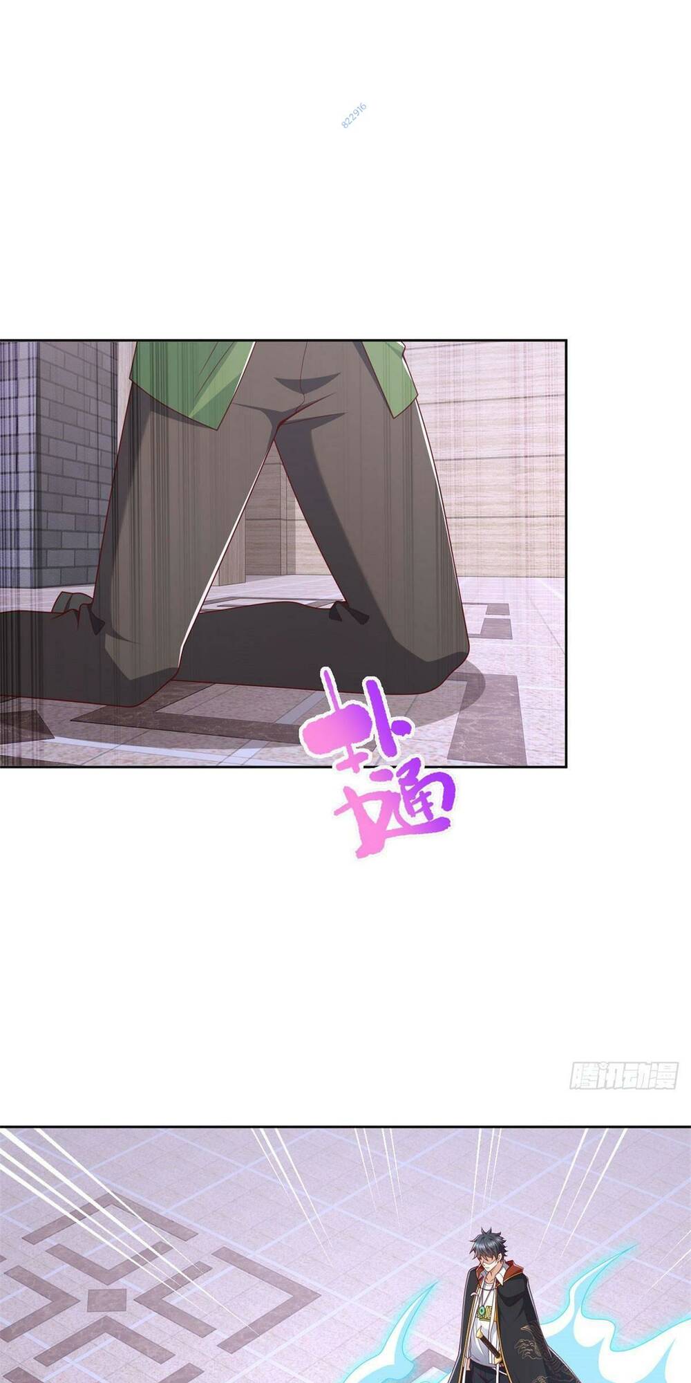 Đô Thị Đệ Nhất Chiến Thần: Chapter 18