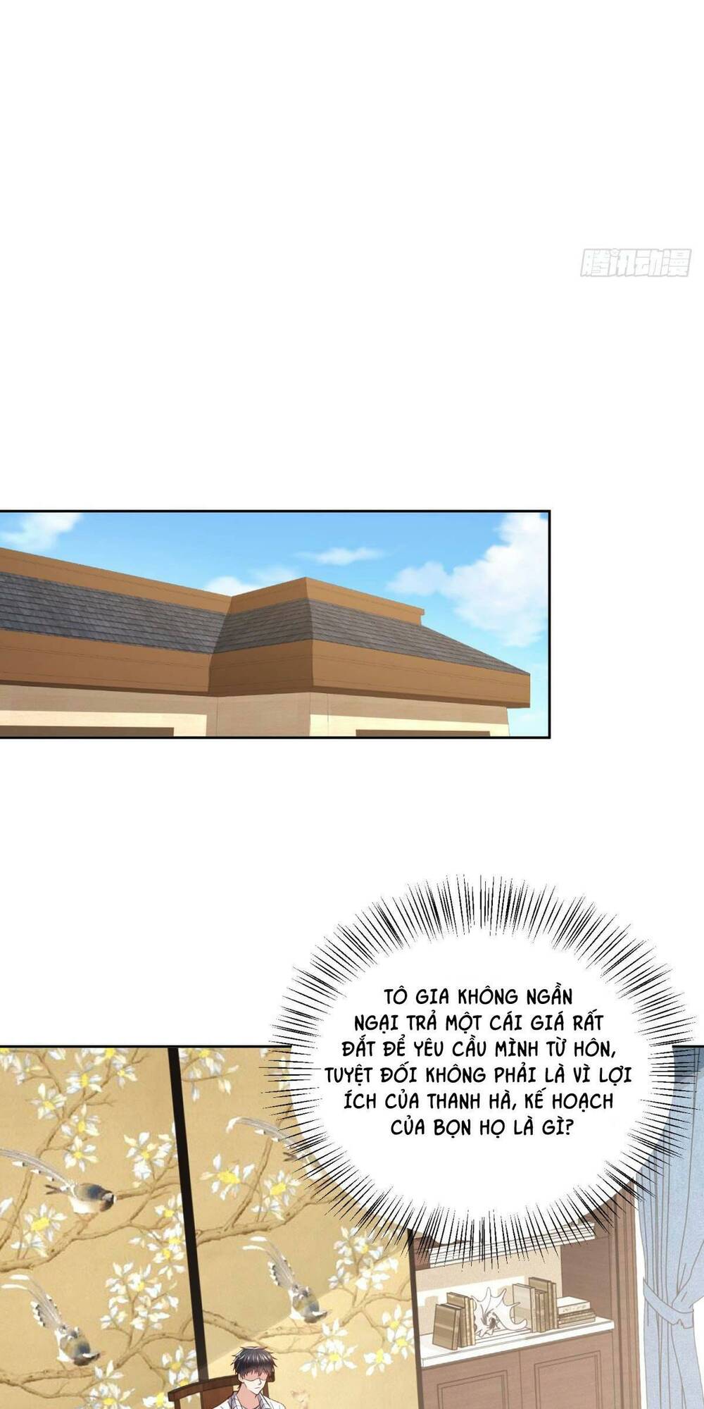 Đô Thị Đệ Nhất Chiến Thần: Chapter 19
