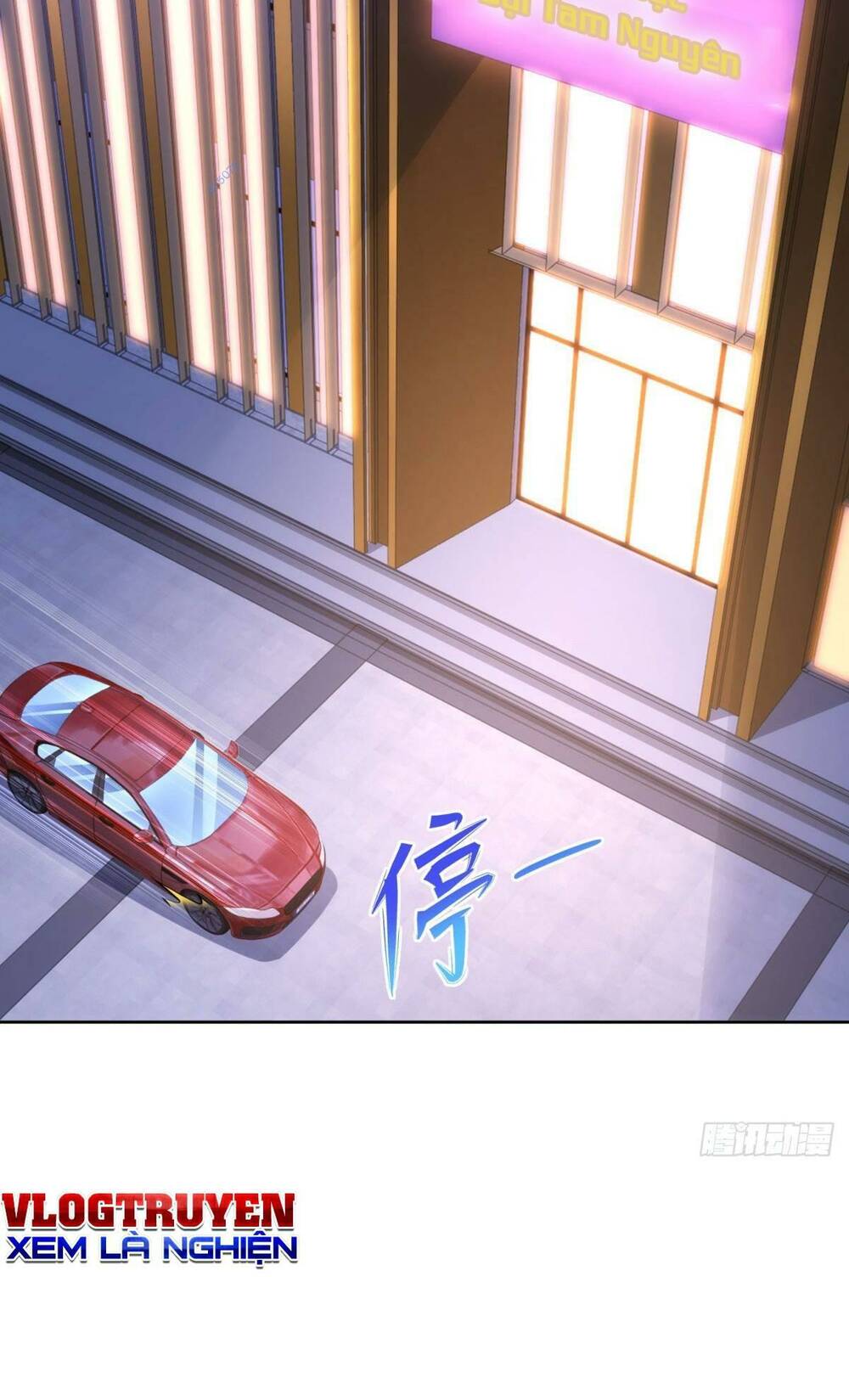 Đô Thị Đệ Nhất Chiến Thần: Chapter 32