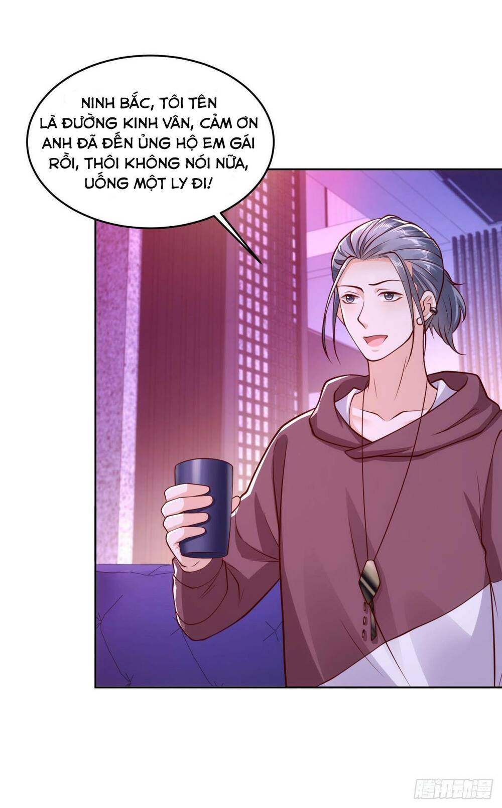 Đô Thị Đệ Nhất Chiến Thần: Chapter 32