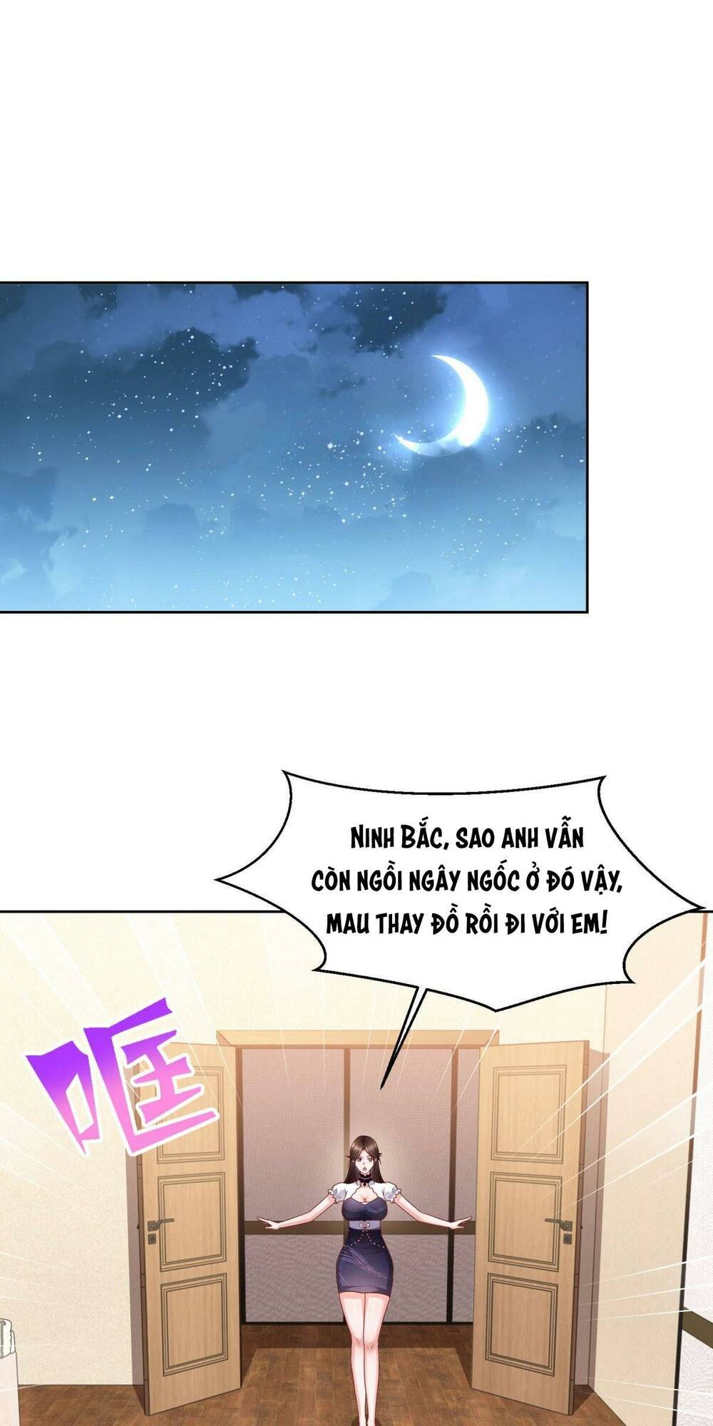 Đô Thị Đệ Nhất Chiến Thần: Chapter 32