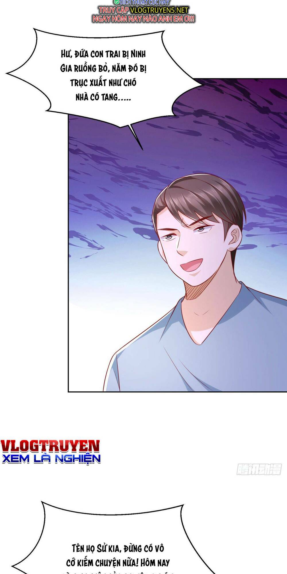 Đô Thị Đệ Nhất Chiến Thần: Chapter 32