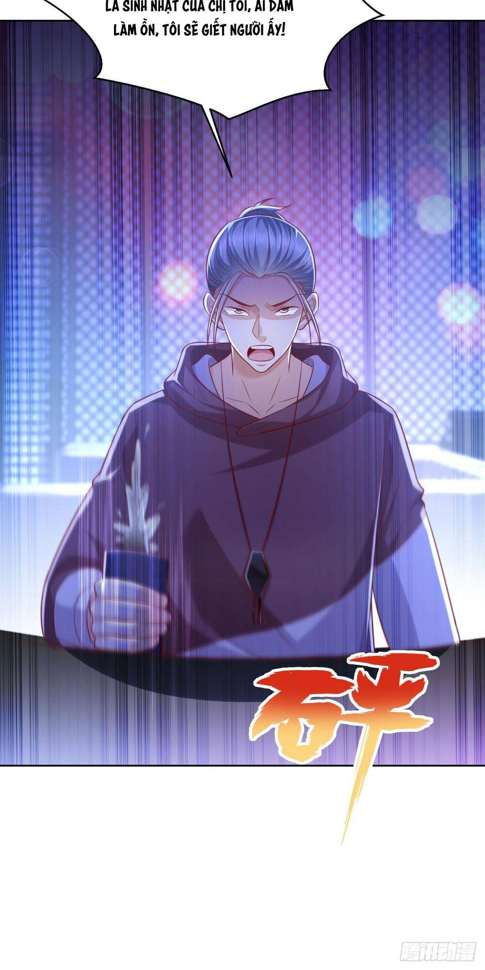 Đô Thị Đệ Nhất Chiến Thần: Chapter 32