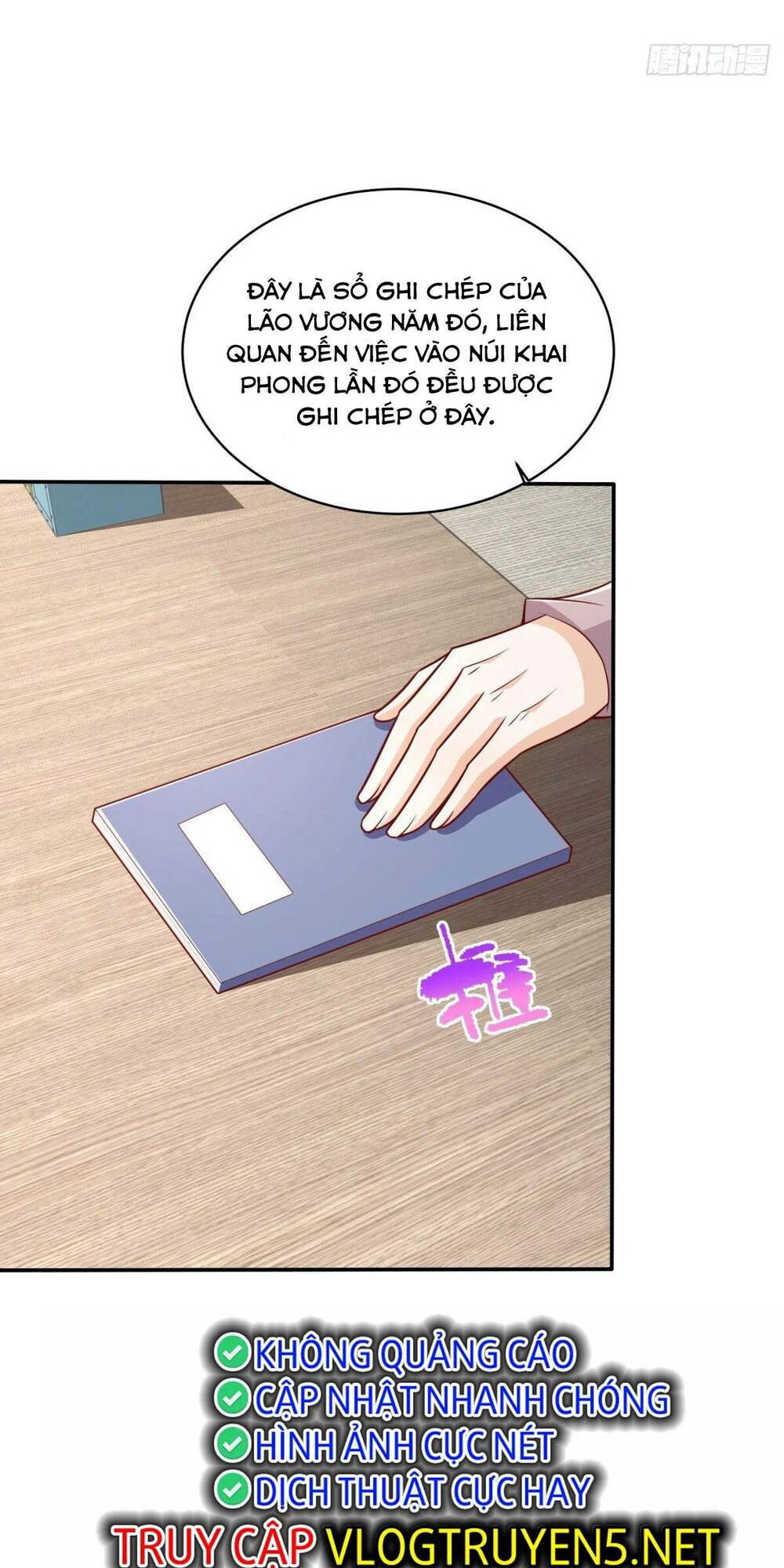 Đô Thị Đệ Nhất Chiến Thần: Chapter 40