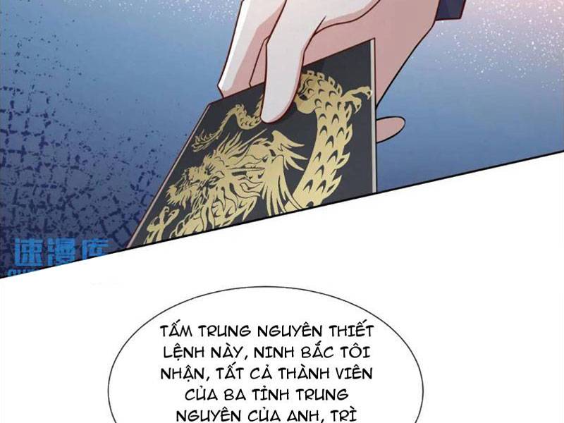 Đô Thị Đệ Nhất Chiến Thần: Chapter 47