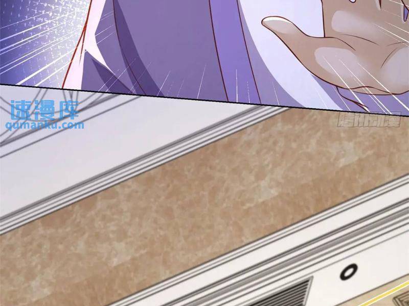 Đô Thị Đệ Nhất Chiến Thần: Chapter 48