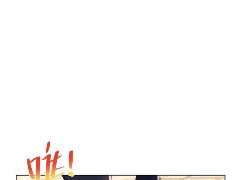 Đô Thị Đệ Nhất Chiến Thần: Chapter 48