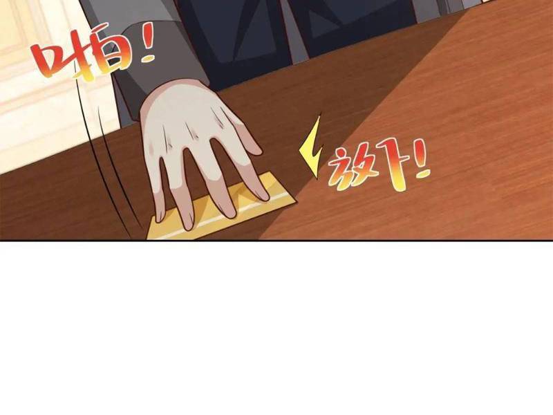 Đô Thị Đệ Nhất Chiến Thần: Chapter 48