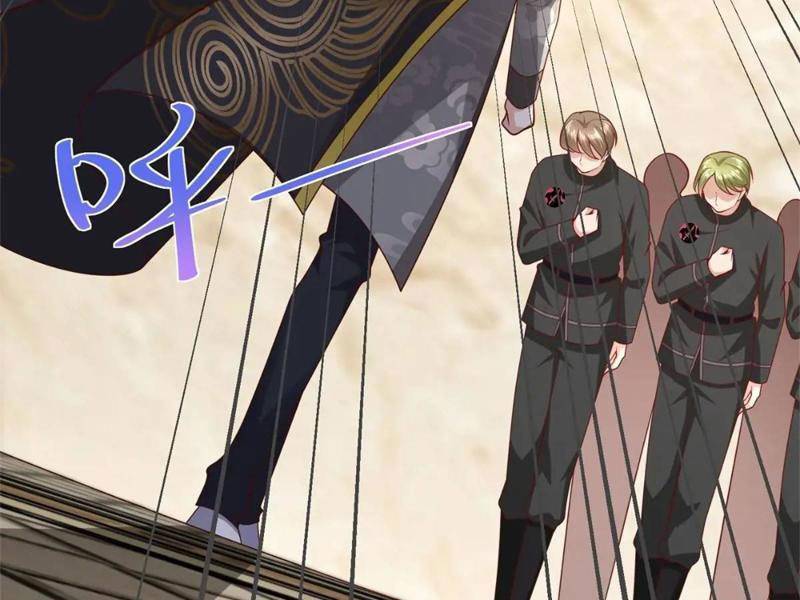 Đô Thị Đệ Nhất Chiến Thần: Chapter 48