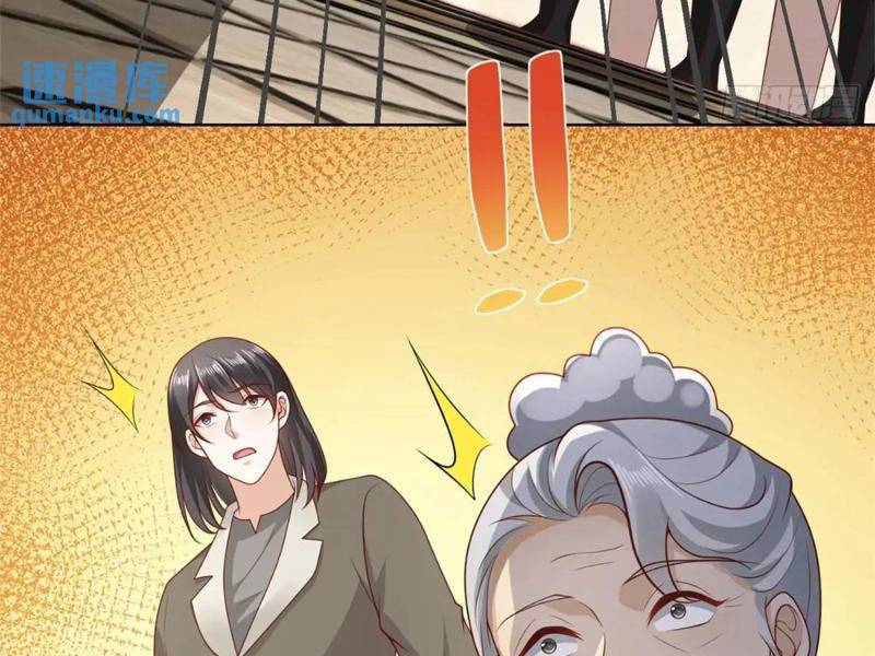 Đô Thị Đệ Nhất Chiến Thần: Chapter 48