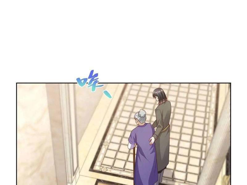 Đô Thị Đệ Nhất Chiến Thần: Chapter 48