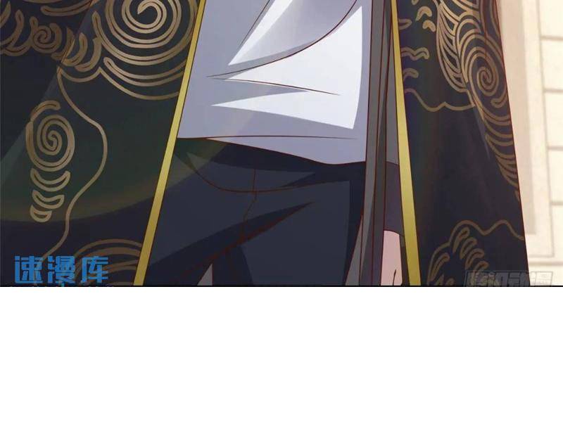 Đô Thị Đệ Nhất Chiến Thần: Chapter 48