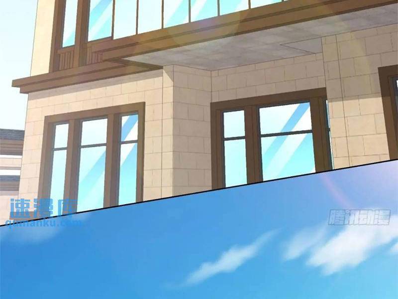 Đô Thị Đệ Nhất Chiến Thần: Chapter 48