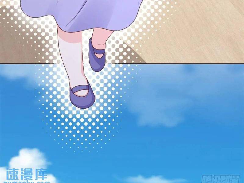 Đô Thị Đệ Nhất Chiến Thần: Chapter 48