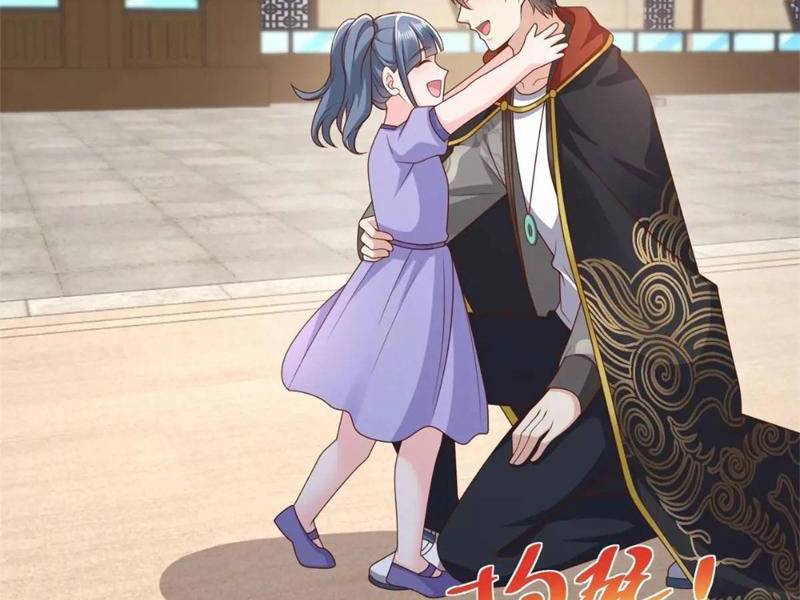 Đô Thị Đệ Nhất Chiến Thần: Chapter 48