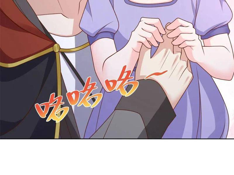 Đô Thị Đệ Nhất Chiến Thần: Chapter 48