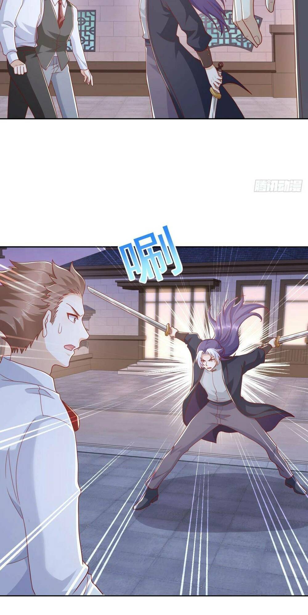 Đô Thị Đệ Nhất Chiến Thần: Chapter 7