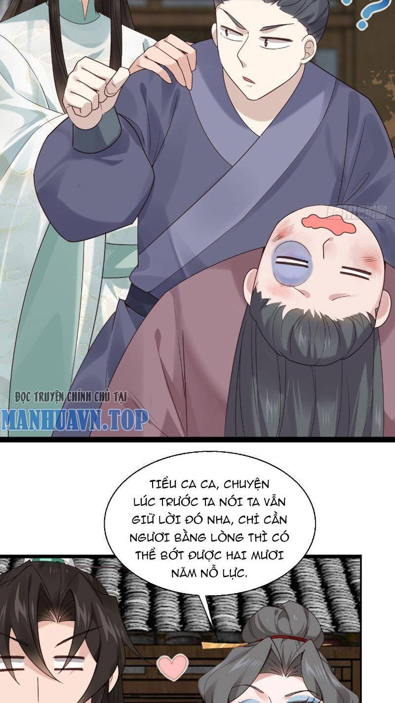Công Tử Biệt Tú!: Chapter 46