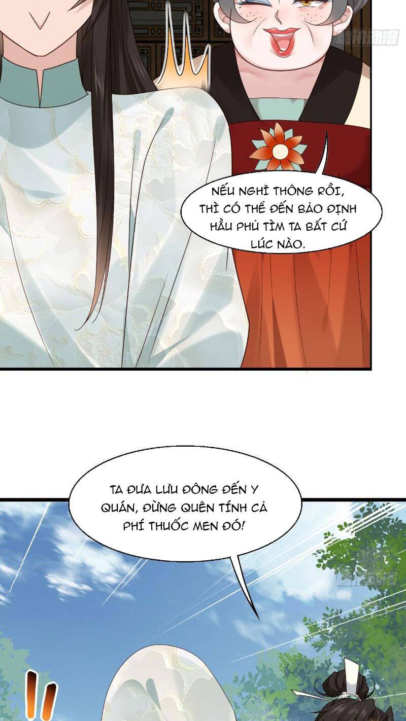 Công Tử Biệt Tú!: Chapter 46