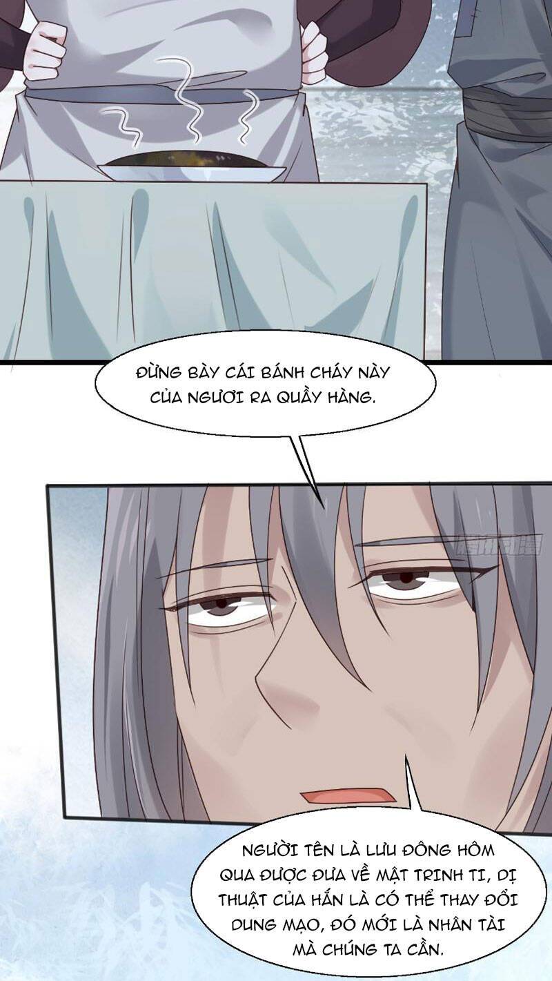 Công Tử Biệt Tú!: Chapter 46