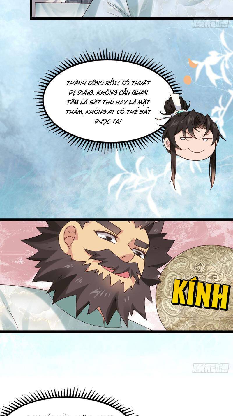 Công Tử Biệt Tú!: Chapter 46