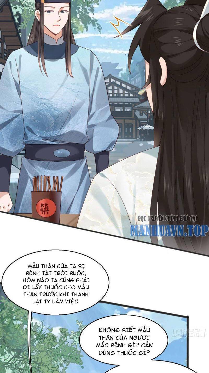 Công Tử Biệt Tú!: Chapter 46
