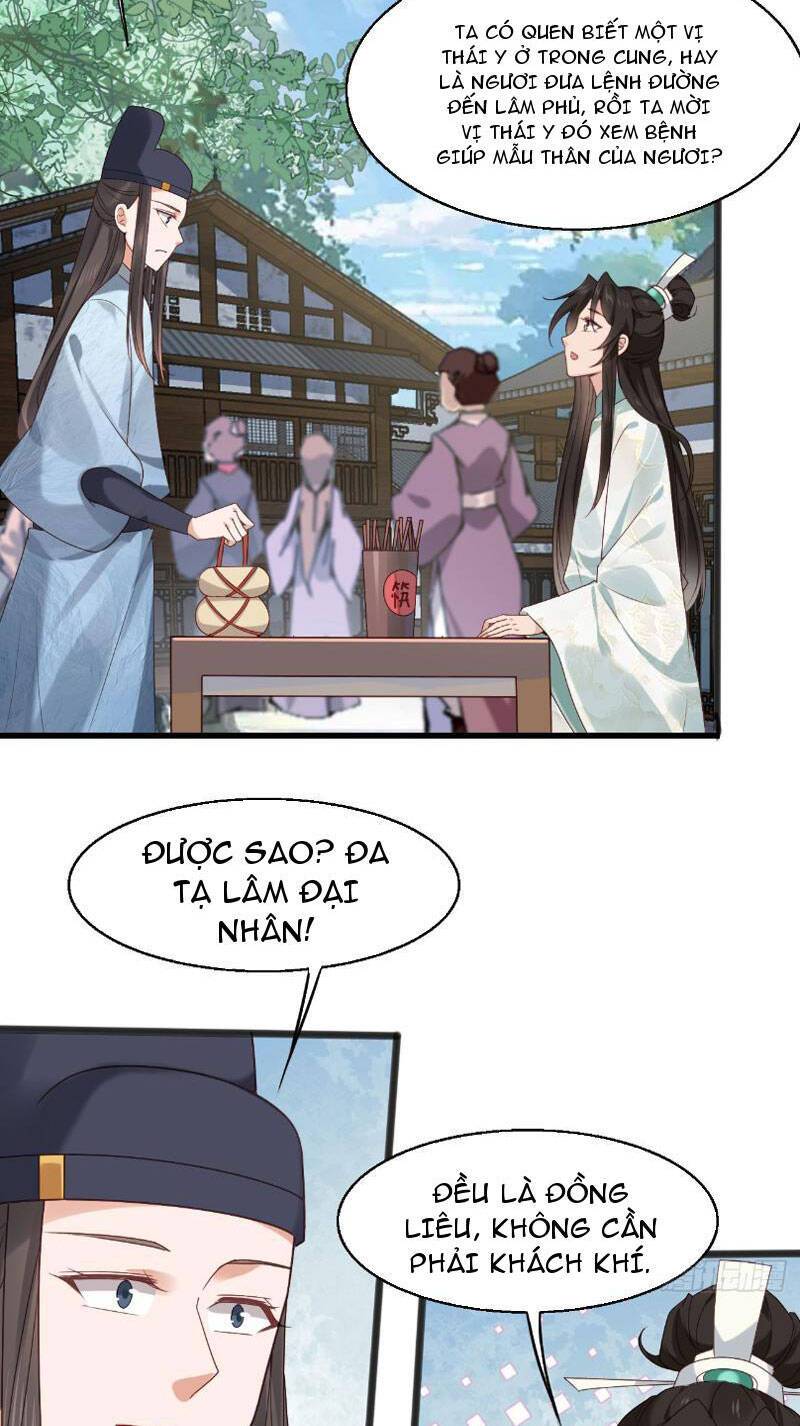 Công Tử Biệt Tú!: Chapter 46