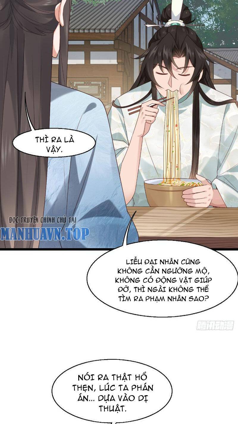 Công Tử Biệt Tú!: Chapter 46
