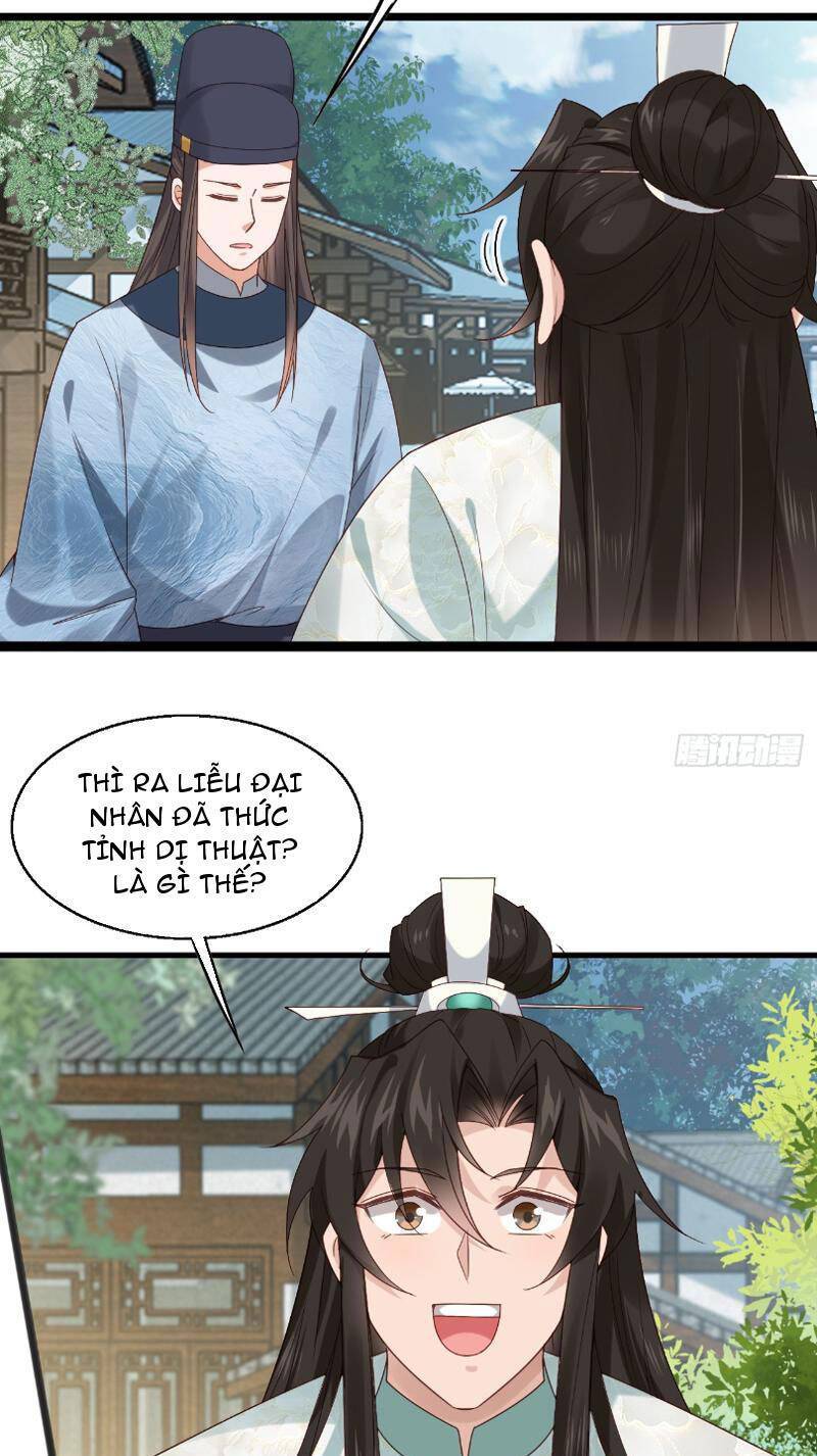 Công Tử Biệt Tú!: Chapter 46