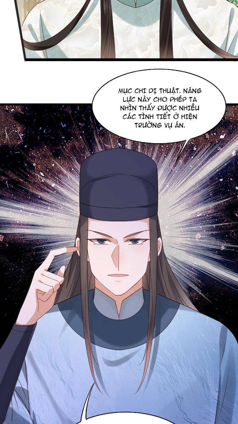 Công Tử Biệt Tú!: Chapter 46