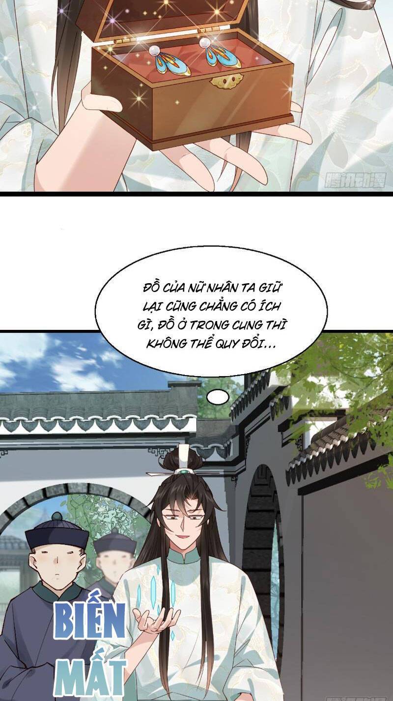 Công Tử Biệt Tú!: Chapter 46