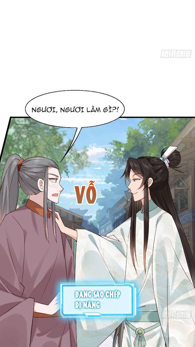 Công Tử Biệt Tú!: Chapter 46