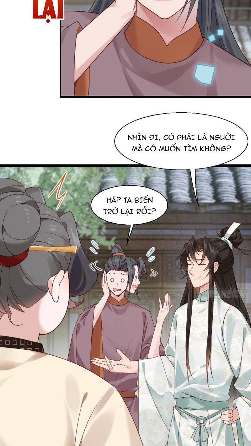 Công Tử Biệt Tú!: Chapter 46