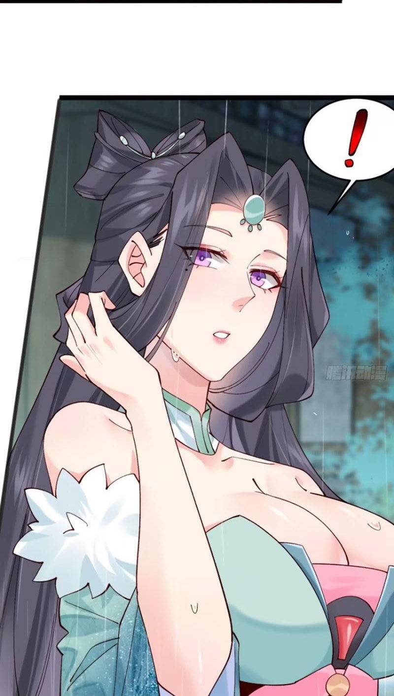 Công Tử Biệt Tú!: Chapter 50