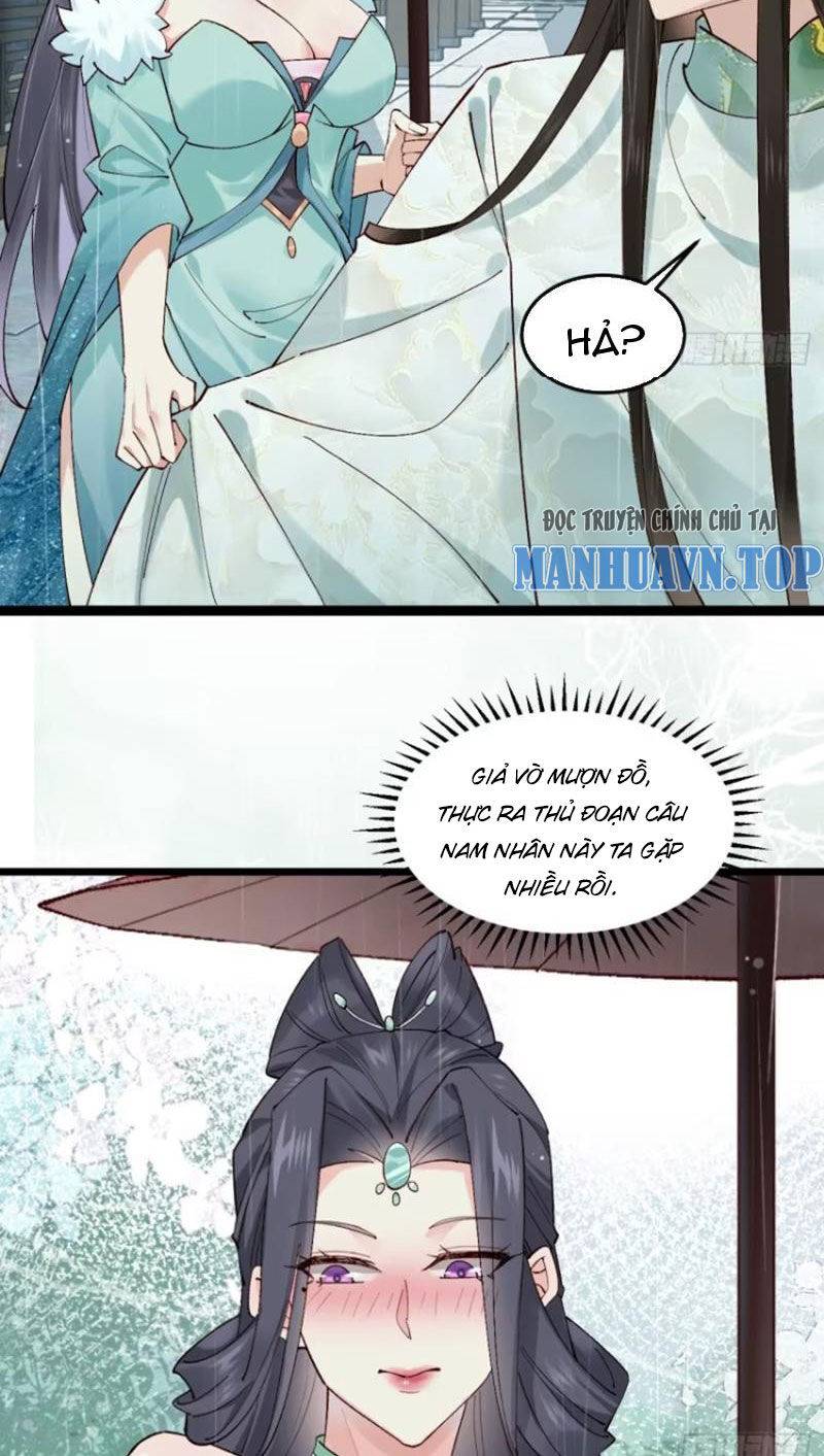 Công Tử Biệt Tú!: Chapter 50